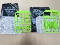 2026年最新】Gジェネ ボーナスプラモデルの人気アイテム - メルカリ