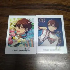 あかり様 リクエスト 2点 まとめ商品