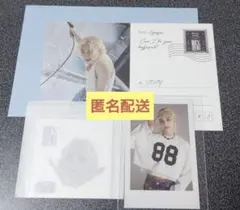 Straykids スキズ ヒョンジン 封入 セット