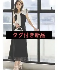 snidel スナイデル セーラースカーフワンピース - メルカリ