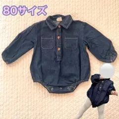 韓国子供服 ベビーロンパース デニムロンパース 80サイズ 男の子 女の子