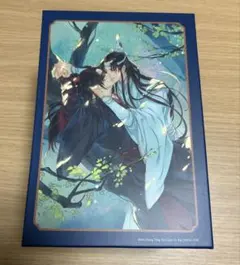 2026年最新】魔道祖師_全4巻_アニメイト限定セットの人気アイテム