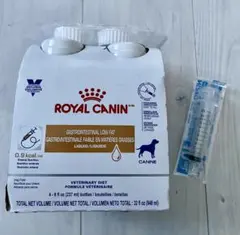 おはな様 リクエスト 2点 まとめ商品