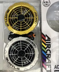 17V 空調服 バートル エアークラフト AIRCRAFT サンエス HOOH - メルカリ