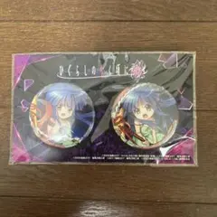 ひぐらしのなく頃に 【F-3】　缶バッジセット/古手梨花