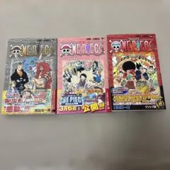 初版 ワンピース 30巻 31巻 帯付き First Edition JUMP - メルカリ