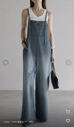 Bonjour Sagan フロントジップストラップデザインデニムサロペット