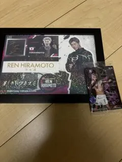 平本蓮　ステッカー　ウエハース　RIZIN