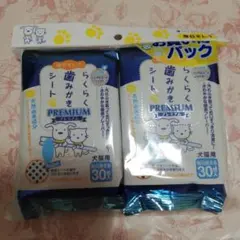 Item thumbnail for item 3a94c355-430e-497a-8947-58ac88efe797