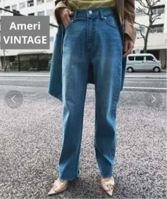 美品 AMERI SLIM TAPERED カットオフデニム 25(M相当)のサムネイル