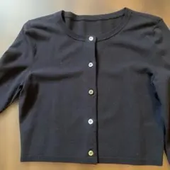 Item thumbnail for item ac312459-c2e6-4dff-b64f-88b01d4c87fb