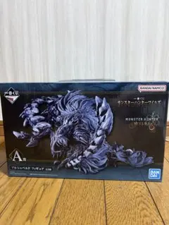 一番くじアルシュベルトフィギュアモンハン