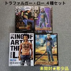 【新品未開封】ワンピース トラファルガー・ロー フィギュア 4種セット
