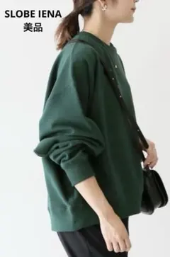 【美品】スローブイエナ 裏毛ワイドプルオーバー