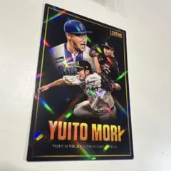 プロ野球チップス 2026 第1弾 レジェンドカード 森唯斗 - メルカリ