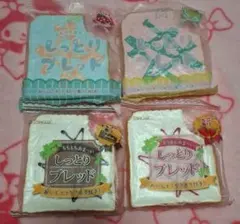 J. DREAM しっとりブレッド 食パン 即購入大歓迎 スクイーズ パン