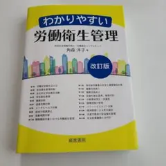 Item thumbnail for item c27f13ba-3966-47cb-b58c-5b0975eaaaec