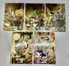 ドラゴンボールスーパーダイバーズ SDV8-DPURフルセット