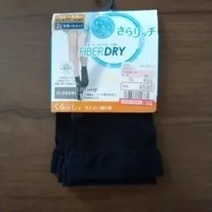 Item thumbnail for item 9fbb4804-2a82-4501-bcfb-6df40917020a