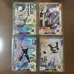 ドラゴンボール スーパーダイバーズ アドバンスパック まとめ売り