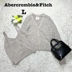 アバクロンビーアンドフィッチ　ニットカーディガン　キャミソール　アンサンブル　L
