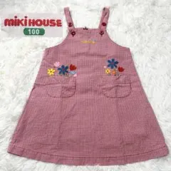 Item thumbnail for item 68c886fd-7ded-452b-9f30-13a15cd351ab