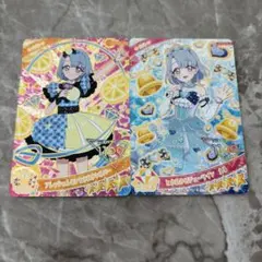 アイプリ　える　２枚セット