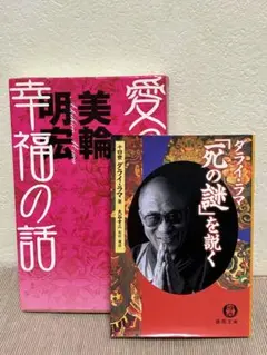 Item thumbnail for item 824a61d2-8746-4fe4-875d-562f095b58af