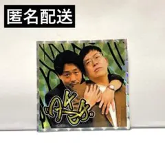 663様 リクエスト 2点 まとめ商品