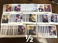 あんスタ 大神晃牙 紙類まとめ売り