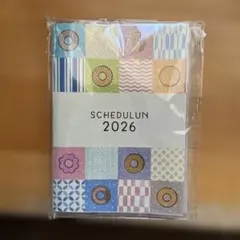 Item thumbnail for item 7c761e41-3bb6-49fe-876b-80113ee028ce