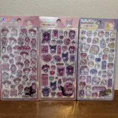 Item thumbnail for item 128c61c9-a4aa-47cd-ae2d-dcdd6ec6a01d