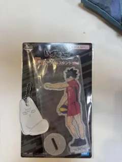 ハイキューくじ