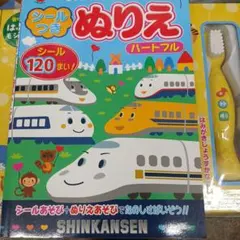 Item thumbnail for item 2a681d31-1882-42d7-9445-c6f804442d66