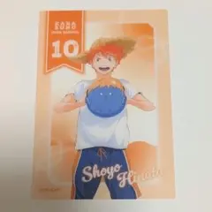 ハイキュー!! クリアカード ビーチボール 日向翔陽