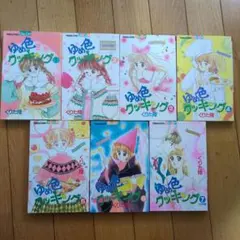 2025年最新】ゆめ色クッキングの人気アイテム - メルカリ