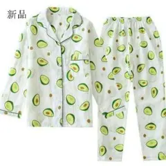 Gパジャマ レディース ダブルガーゼ生地 ルームウェア 綿 可愛い アボカド8