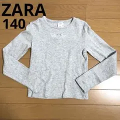 May様 リクエスト 2点 まとめ商品