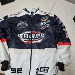 RACERDRY レーシングジャケット ドリフト天国 コラボ M-Lのサムネイル