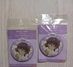 名探偵コナン AGF　花冠　ちょいデカホロ缶バッジ　灰原哀