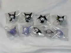 サンリオ クロミ フィギュア マスコット 9個セット