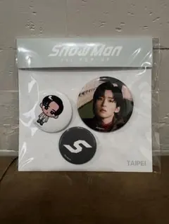 SnowMan 1st POP-UP 缶バッジセット 台北 目黒蓮
