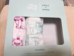 ウィンウィン様 リクエスト 2点 まとめ商品