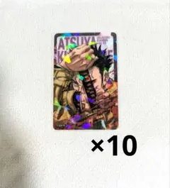 呪術廻戦クリアカード 日下部