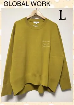 GLOBAL WORK ＊スウェットライククループルオーバー