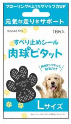 Item thumbnail for item 754bfd73-a73f-4529-ba8d-299703ac969f