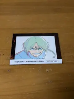 新劇場版銀魂 吉原大炎上 ステッカー 神威