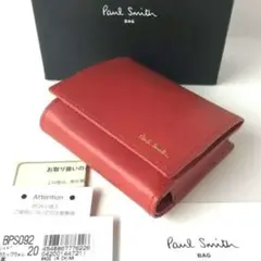 【新品】ポールスミス✨クラシックウォレット ２つ折り財布 折財布 コンパクト財布
