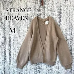 【ストレンジヘブン】ベージュ ニットカーディガン M カジュアル a4985