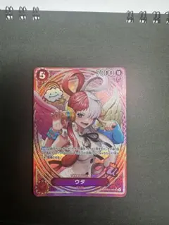 ヴァイスシュヴァルツ　ミリオンライブ　夢色トレイン　箱崎星梨花　SP m*0様 ヴァイスシュヴァルツ SP 夢色トレイン 箱崎星梨花 - メルカリ